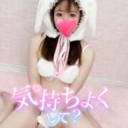 ヒメ日記 2025/01/24 07:20 投稿 あや ウルトラグレイス24