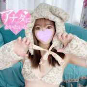 ヒメ日記 2025/01/25 09:20 投稿 あや ウルトラグレイス24