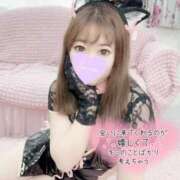 ヒメ日記 2025/02/08 07:10 投稿 あや ウルトラグレイス24