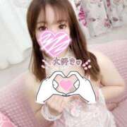 ヒメ日記 2025/02/27 09:20 投稿 あや ウルトラグレイス24