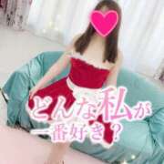 ヒメ日記 2025/03/15 07:20 投稿 あや ウルトラグレイス24