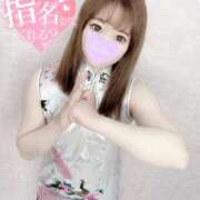 ヒメ日記 2025/03/15 09:21 投稿 あや ウルトラグレイス24