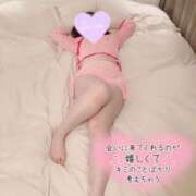 ヒメ日記 2025/03/20 07:20 投稿 あや ウルトラグレイス24