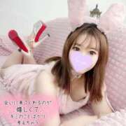 ヒメ日記 2025/03/22 07:21 投稿 あや ウルトラグレイス24