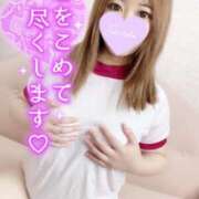 ヒメ日記 2025/03/22 09:19 投稿 あや ウルトラグレイス24