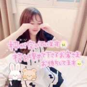 ヒメ日記 2025/03/28 06:40 投稿 あや ウルトラグレイス24