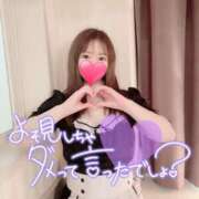 ヒメ日記 2025/04/14 19:50 投稿 あや ウルトラグレイス24