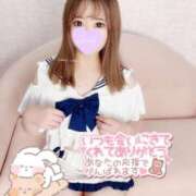 ヒメ日記 2025/04/16 07:37 投稿 あや ウルトラグレイス24