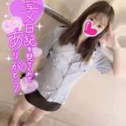 ヒメ日記 2025/04/18 09:20 投稿 あや ウルトラグレイス24