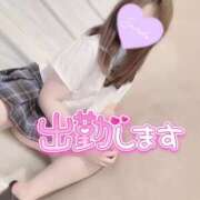 ヒメ日記 2025/04/18 10:20 投稿 あや ウルトラグレイス24