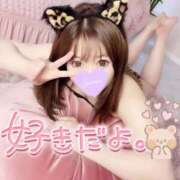 ヒメ日記 2025/04/19 06:20 投稿 あや ウルトラグレイス24