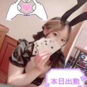 ヒメ日記 2025/04/19 08:22 投稿 あや ウルトラグレイス24