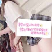 ヒメ日記 2025/04/20 10:20 投稿 あや ウルトラグレイス24