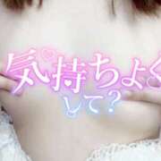 ヒメ日記 2025/04/23 09:20 投稿 あや ウルトラグレイス24