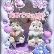 ヒメ日記 2025/08/21 06:12 投稿 あや ウルトラグレイス24