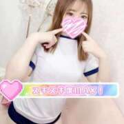 ヒメ日記 2025/08/22 17:20 投稿 あや ウルトラグレイス24