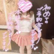 ヒメ日記 2025/08/24 08:20 投稿 あや ウルトラグレイス24