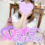 ヒメ日記 2025/09/06 12:20 投稿 あや ウルトラグレイス24