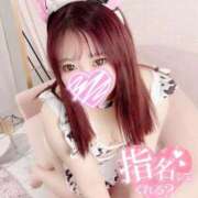 ヒメ日記 2025/09/26 10:22 投稿 あや ウルトラグレイス24