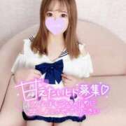 ヒメ日記 2025/10/11 08:21 投稿 あや ウルトラグレイス24