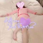 ヒメ日記 2025/10/21 11:20 投稿 あや ウルトラグレイス24