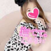 ヒメ日記 2025/10/26 12:22 投稿 あや ウルトラグレイス24