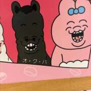 ヒメ日記 2025/10/27 08:40 投稿 あや ウルトラグレイス24