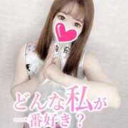 ヒメ日記 2025/11/01 12:50 投稿 あや ウルトラグレイス24