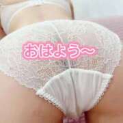 ヒメ日記 2025/11/03 07:40 投稿 あや ウルトラグレイス24