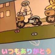 ヒメ日記 2025/11/06 06:40 投稿 あや ウルトラグレイス24