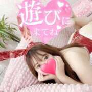 ヒメ日記 2025/11/06 08:21 投稿 あや ウルトラグレイス24