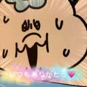 ヒメ日記 2025/11/07 10:21 投稿 あや ウルトラグレイス24