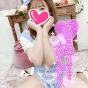 ヒメ日記 2025/11/21 15:20 投稿 あや ウルトラグレイス24