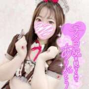 ヒメ日記 2025/11/29 12:21 投稿 あや ウルトラグレイス24