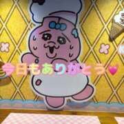 ヒメ日記 2025/11/29 20:36 投稿 あや ウルトラグレイス24