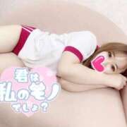 ヒメ日記 2025/11/30 08:20 投稿 あや ウルトラグレイス24