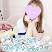 ヒメ日記 2025/11/30 15:40 投稿 あや ウルトラグレイス24