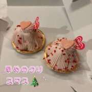 あや 「💝いつもありがとう🥰💝」 ウルトラグレイス24