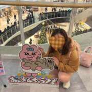 あや 「今日のあや、元気だよ💖」 ウルトラグレイス24