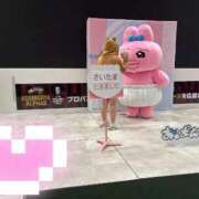 あや 「金曜日のご褒美タイムしよ？🙋‍♀️💖」 ウルトラグレイス24