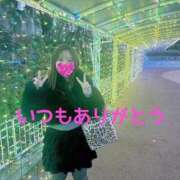 ヒメ日記 2025/12/30 10:20 投稿 あや ウルトラグレイス24