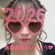 ヒメ日記 2025/12/31 12:50 投稿 あや ウルトラグレイス24