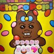 ヒメ日記 2026/01/03 18:50 投稿 あや ウルトラグレイス24