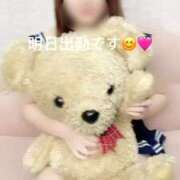 ヒメ日記 2026/01/14 15:20 投稿 あや ウルトラグレイス24