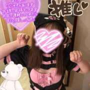 ヒメ日記 2026/01/23 15:20 投稿 あや ウルトラグレイス24