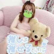 ヒメ日記 2026/01/29 10:50 投稿 あや ウルトラグレイス24