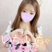 ヒメ日記 2026/01/30 06:10 投稿 あや ウルトラグレイス24