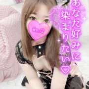 ヒメ日記 2026/02/05 20:20 投稿 あや ウルトラグレイス24