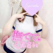 ヒメ日記 2026/02/11 19:00 投稿 あや ウルトラグレイス24