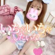 ヒメ日記 2026/02/12 06:20 投稿 あや ウルトラグレイス24